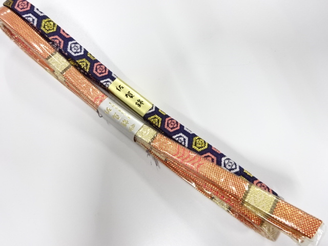 未使用品　正絹　佐賀錦　帯締め　2本セット